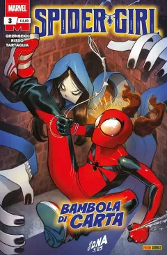 Volume cover